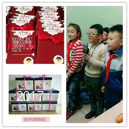 校園的歡聲笑語作文500字故事,校園里的歡聲笑語作文500字,歡聲笑語滿校園作文500字六年級(jí)