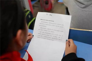 反校園欺凌建平安校園作文800字