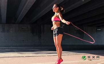 在校園里跳繩作文