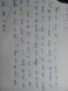 寫幾句校園規(guī)則英語作文