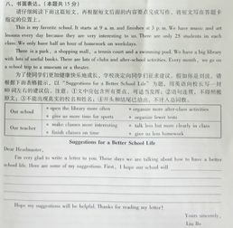 介紹校園生活的英語(yǔ)作文,高中校園生活英語(yǔ)作文,豐富多彩的校園生活英語(yǔ)作文