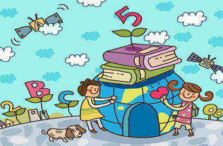 多樣的校園作文