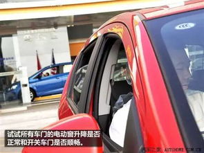 新車提車注意事項以及驗車的步驟,純電車提車注意事項,洗電車的注意事項