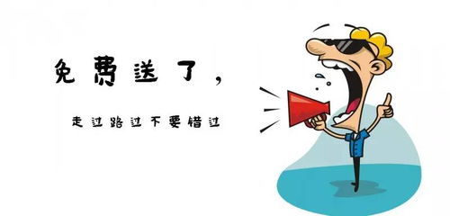 2014藝考生自愿意填注意事項(xiàng)