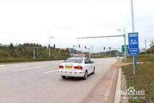 路考注意事項和要領(lǐng),三輪摩托車路考注意事項,路考的流程及注意事項