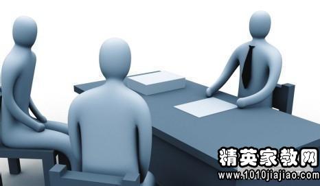 找工作簽約注意事項(xiàng)