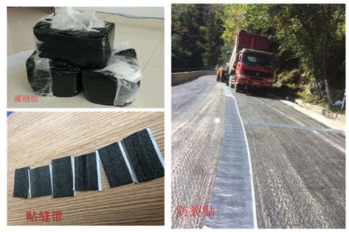 瀝青施工的注意問題,瀝青路面攤鋪?zhàn)⒁馐马?xiàng),瀝青路面攤鋪安全注意事項(xiàng)