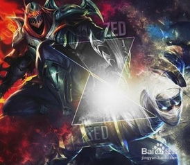 注意事項(xiàng),lol