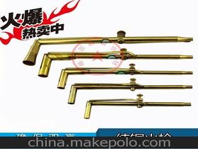 首飾焊槍使用安全注意事項