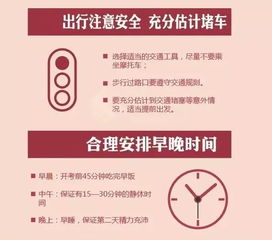 高血壓病人飲食注意事項(xiàng),膽囊炎飲食注意事項(xiàng),甲狀腺炎飲食注意事項(xiàng)