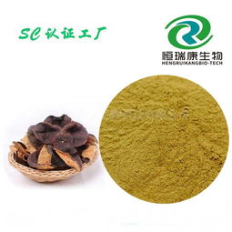 陳皮,提取,注意事項(xiàng)