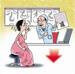 低鉀病人的注意事項,甲減飲食注意事項,低鉀血癥病人補鉀的注意事項