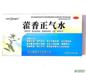 吃頭孢類藥物注意事項,輸注頭孢類藥物的注意事項,頭孢類用藥注意事項