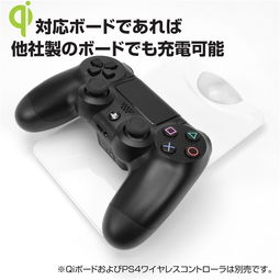 ps4新手柄充電注意事項(xiàng)