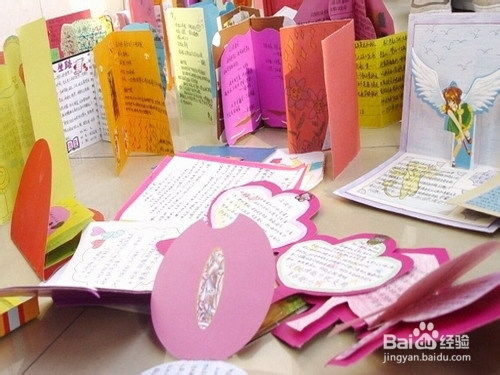 饋贈禮品的注意事項(xiàng),禮品兌換券注意事項(xiàng),出卷注意事項(xiàng)