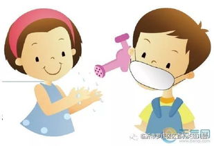 傳染病注意事項(xiàng)