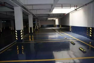 車位驗收注意事項