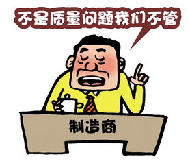 二級經(jīng)銷商買車注意事項,新手買車十大注意事項,買車注意事項及詳細流程