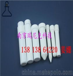 利托君的用法及注意事項(xiàng),冒號(hào)的用法及注意事項(xiàng),避孕套的用法及注意事項(xiàng)