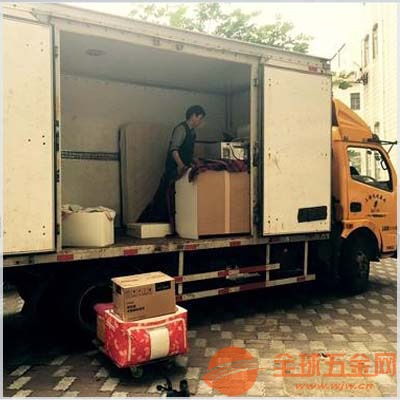 打包,搬家,注意事項,公司