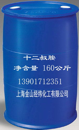 罐裝叔胺注意事項(xiàng)