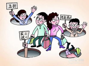 去香港的注意事項(xiàng),近期去香港注意事項(xiàng),去北京玩注意事項(xiàng)