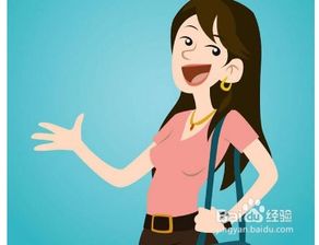 出差安全注意事項(xiàng),孕婦出差注意事項(xiàng),去墨西哥出差注意事項(xiàng)