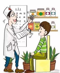 浙江體檢注意事項