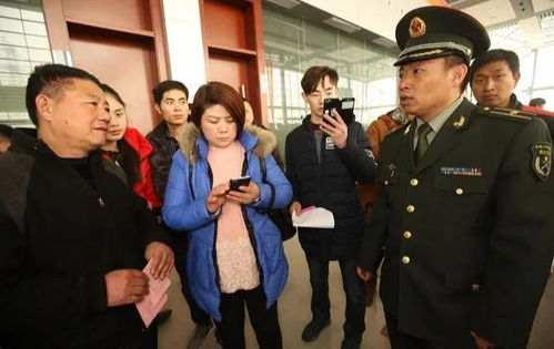 家訪,當(dāng)兵,注意事項