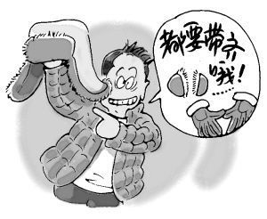 快走的注意事項(xiàng),冬季快走注意事項(xiàng),冬天小產(chǎn)注意事項(xiàng)