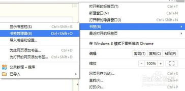 PC抽粒注意事項
