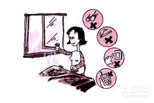 滅火,天然氣,注意事項