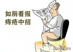 術(shù)后,十天,痔瘡,注意事項