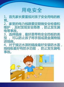 中小學生考試注意事項及要求,高中學生考試注意事項,學生考試注意事項口訣