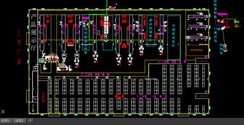 供給系統(tǒng)拆裝注意事項(xiàng)