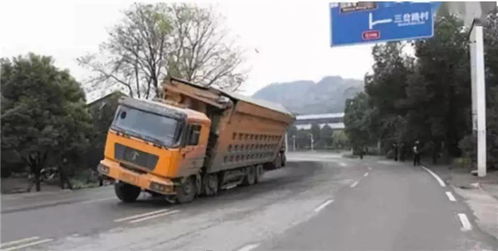 大貨車,土豆,注意事項