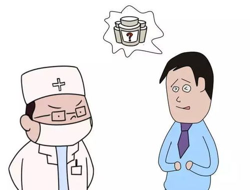 做胃呼氣前注意事項