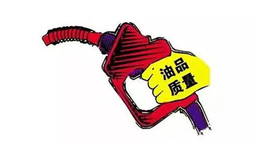 汽油,車(chē)用,注意事項(xiàng)