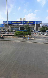 高鐵從下一站上車(chē)注意事項(xiàng)