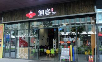 租門面注意事項(xiàng),門面租賃合同注意事項(xiàng),門面轉(zhuǎn)讓注意事項(xiàng)