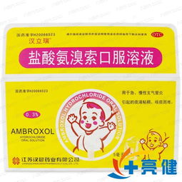 口服磺胺類注意事項,口服磺胺藥注意事項,磺胺類的注意事項