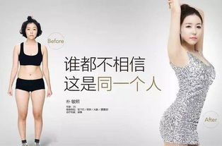 注意事項,隆下頦后