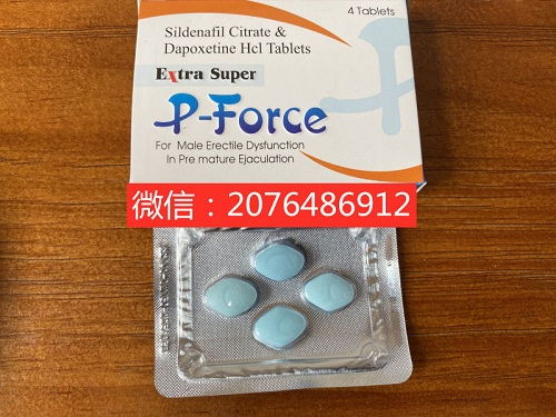 必利勁注意事項