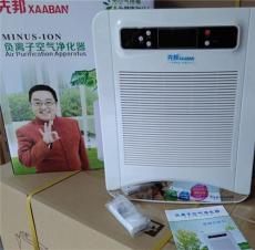 負(fù)離子,注意事項(xiàng),空氣凈化器