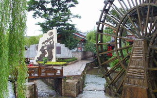 注意事項,云南旅游