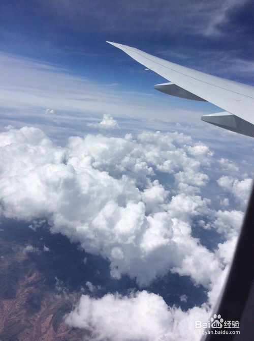 坐飛機(jī)的注意事項(xiàng),第一次坐飛機(jī)注意事項(xiàng),坐飛機(jī)注意事項(xiàng)及流程