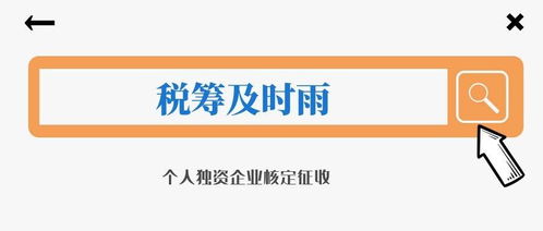 注意事項(xiàng),商貿(mào),公司
