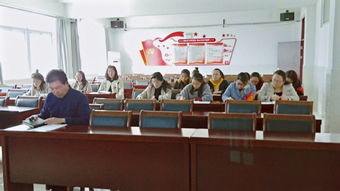 備課,注意事項(xiàng),集體