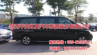 租車,注意事項(xiàng),長期