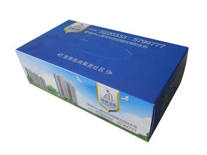 有什么,定做,注意事項,盒抽紙